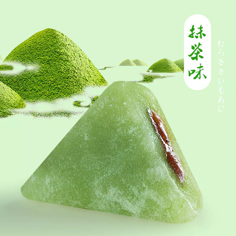 Mochi 700g, glutinous rice cake, matcha dumplings, strawberry dumpling snacks - Image 6
